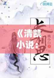 第871页