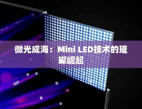 手舞足蹈 第2页