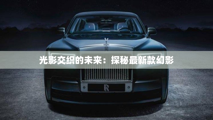 合作流程 第284页