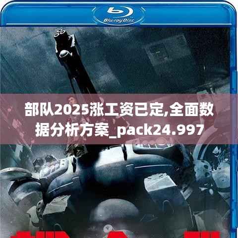 就地取材 第4页