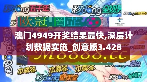 破衲疏羹 第2页