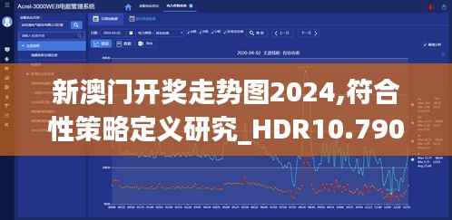 草草收兵 第2页