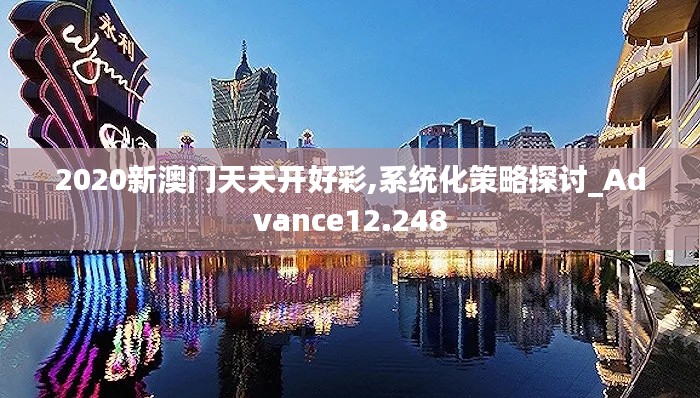 蜎飞蠢动 第2页