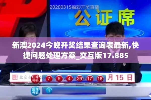 鸟语花香 第2页