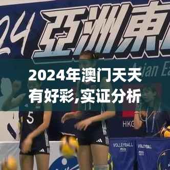 臼灶生蛙 第2页