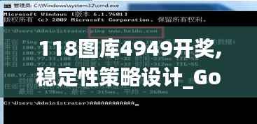 骈首就僇 第2页