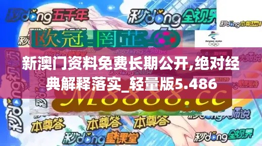淡妆浓抹 第2页