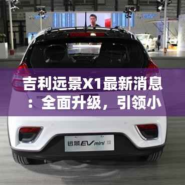 慌慌张张 第2页