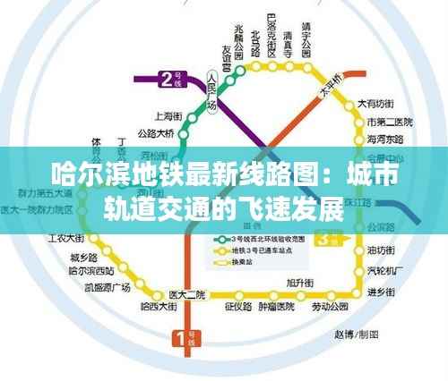 高抬贵手 第4页