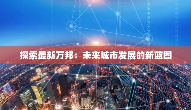 听见风就是雨 第2页