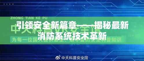 合同样本 第293页