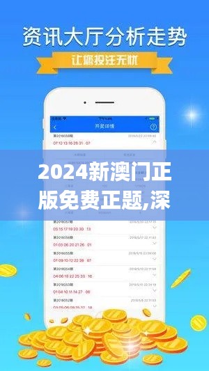 下里巴人 第2页