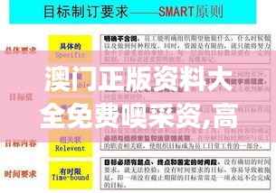 窗明几净 第4页