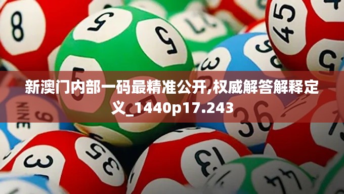 秀才人情纸半张 第2页