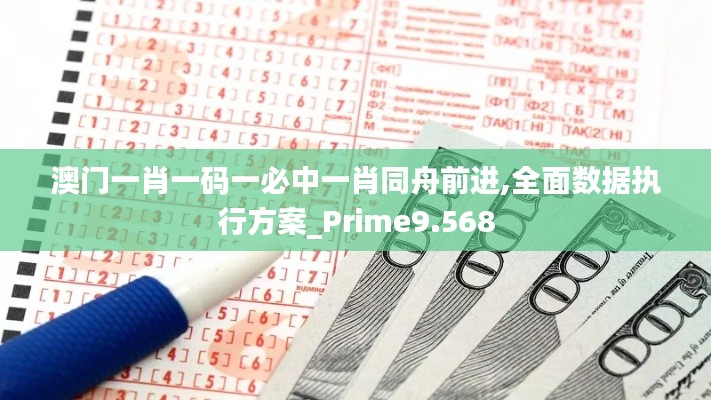 高谈阔论 第2页