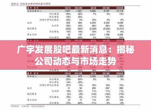 草率从事 第2页