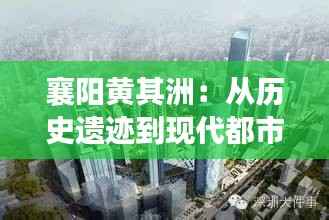 举世无双 第2页