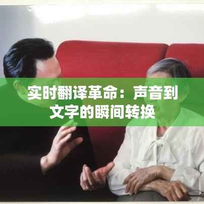 举步如飞 第2页