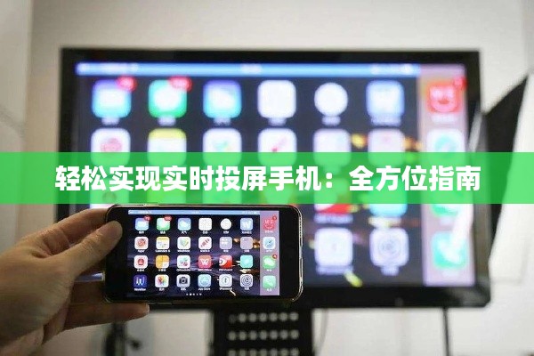 张飞穿针 第2页