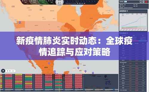 名士风流 第2页