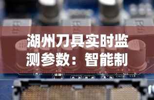 百不获一 第3页