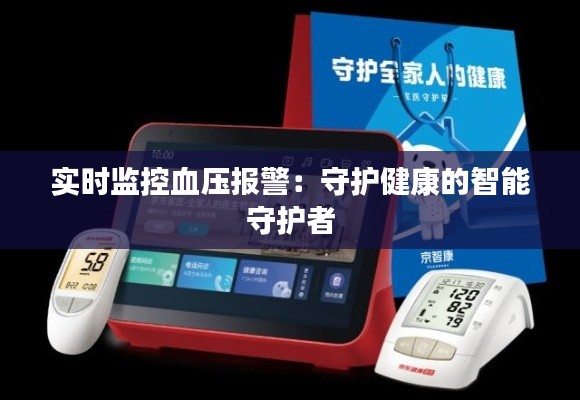 避实就虚 第4页