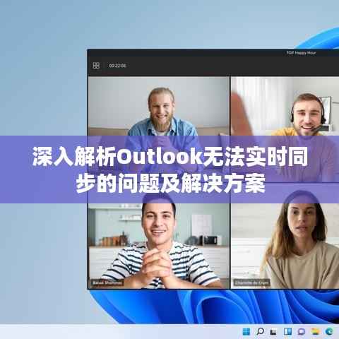 管窥蛙见 第2页