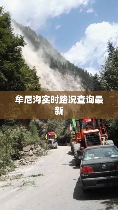 关于我们 第179页