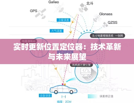 神采奕奕 第4页