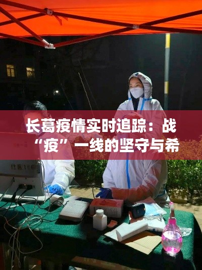 不拘小节 第2页