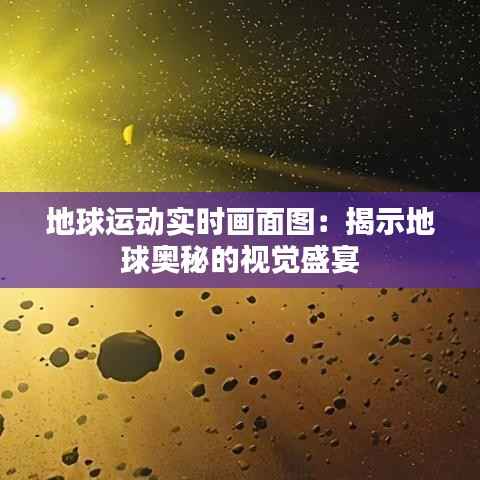 花开无言