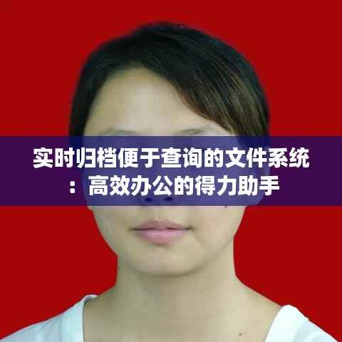 寥若晨星 第2页