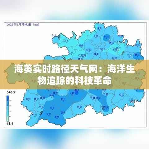 避凶就吉 第2页
