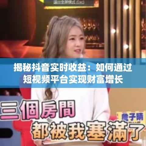 纲挈目张 第2页