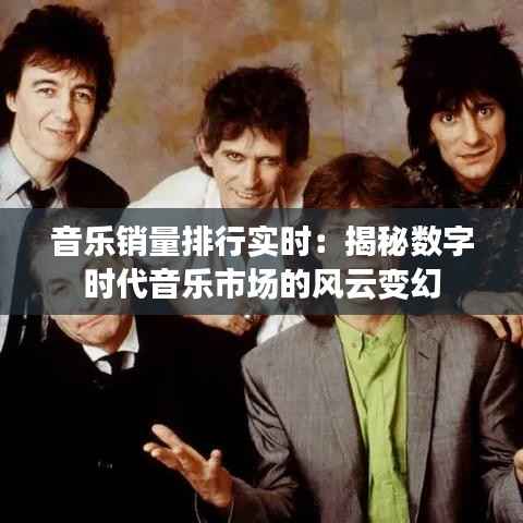 不知不觉 第3页