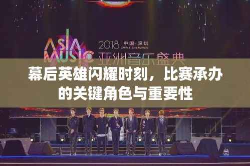 炊粱跨卫 第2页