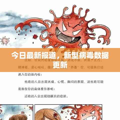布被瓦器 第2页