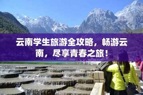 小家碧玉 第3页