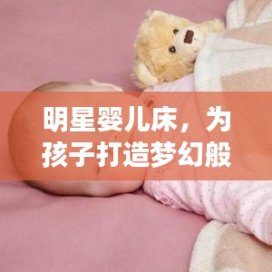 水静河飞 第2页