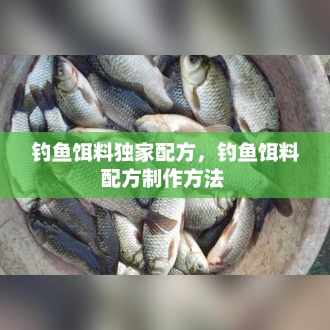 瑞雪飞舞 第2页